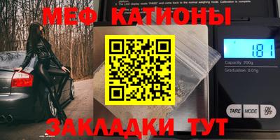 кокаин перу Чебаркуль