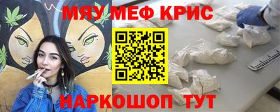 бошки Чапаевск