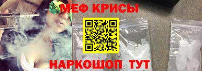 кокаин перу Чебаркуль