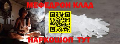 ALPHA PVP Чебоксары