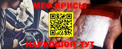 кокаин перу Чебаркуль