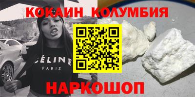 ALPHA PVP Чебоксары