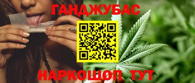 ALPHA PVP Чебоксары