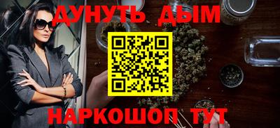 ALPHA PVP Чебоксары