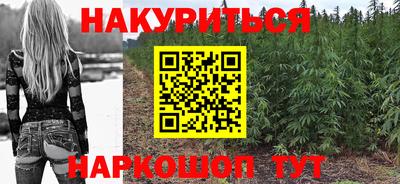 бошки Чапаевск