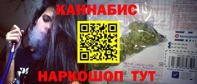бошки Чапаевск