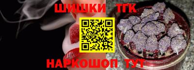 бошки Чапаевск