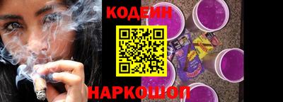 бошки Чапаевск