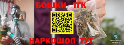 ALPHA PVP Чебоксары