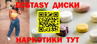 ALPHA PVP Чебоксары
