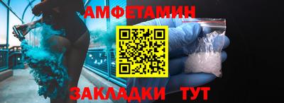кокаин перу Чебаркуль
