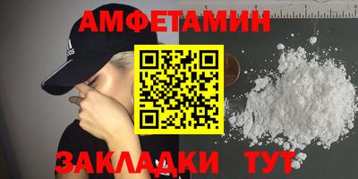 ALPHA PVP Чебоксары