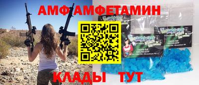 бошки Чапаевск