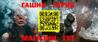 ALPHA PVP Чебоксары