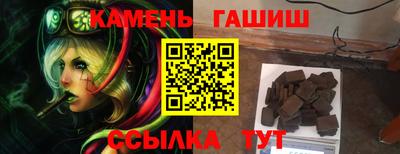 кокаин перу Чебаркуль