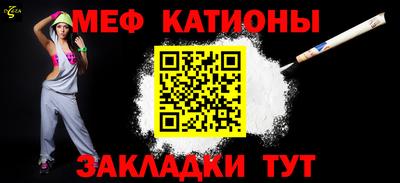 бошки Чапаевск