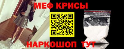 бошки Чапаевск