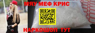 бошки Чапаевск