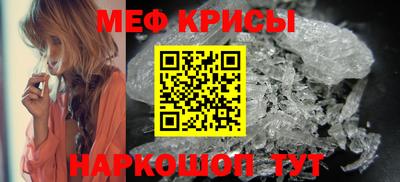 бошки Чапаевск